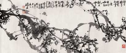 陈硕石 戊辰（1988年）作 墨梅 横幅